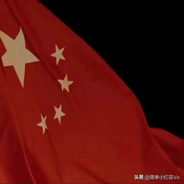 怎么将照片处理为一寸证件照-一招教你轻松制作