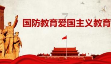 一个大问题