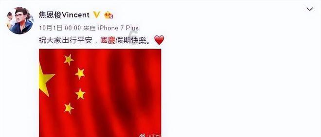 火箭传奇2