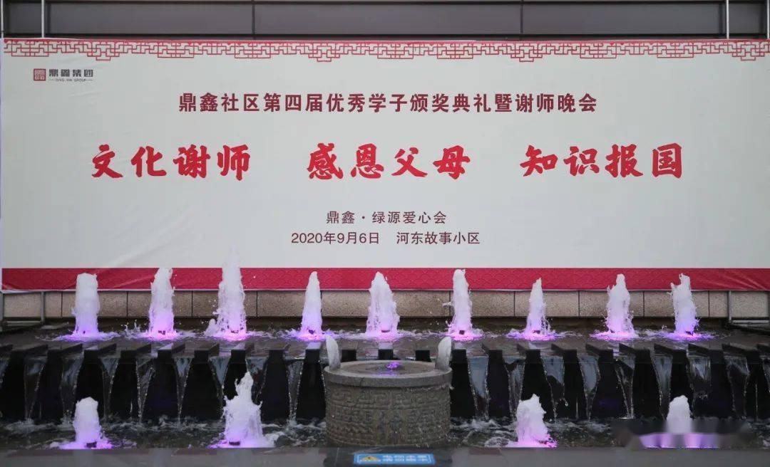 大唐无双唯美篇