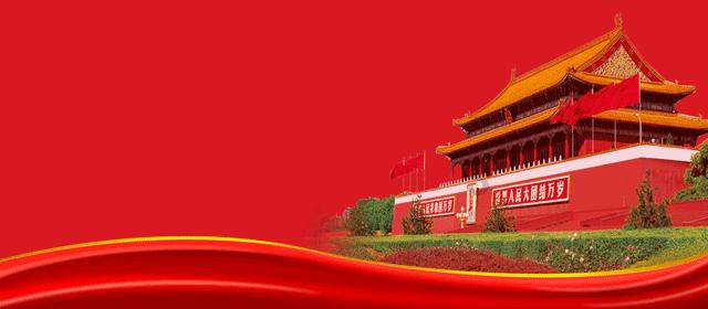 烈焰裁决
