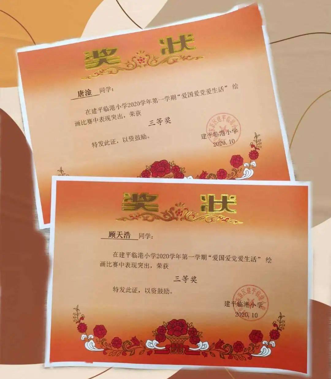 海南岛战役,登陆名单上全是副职,韩先楚看后大怒,说:我先上