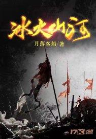 三小只僵尸的游戏时间8