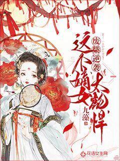 宜动土游戏画面
